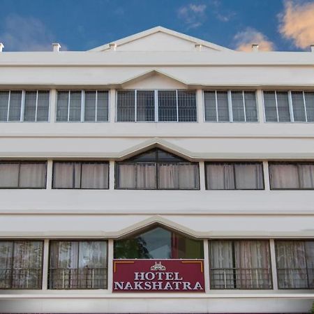Karimganj Hotel Nakshatra מראה חיצוני תמונה