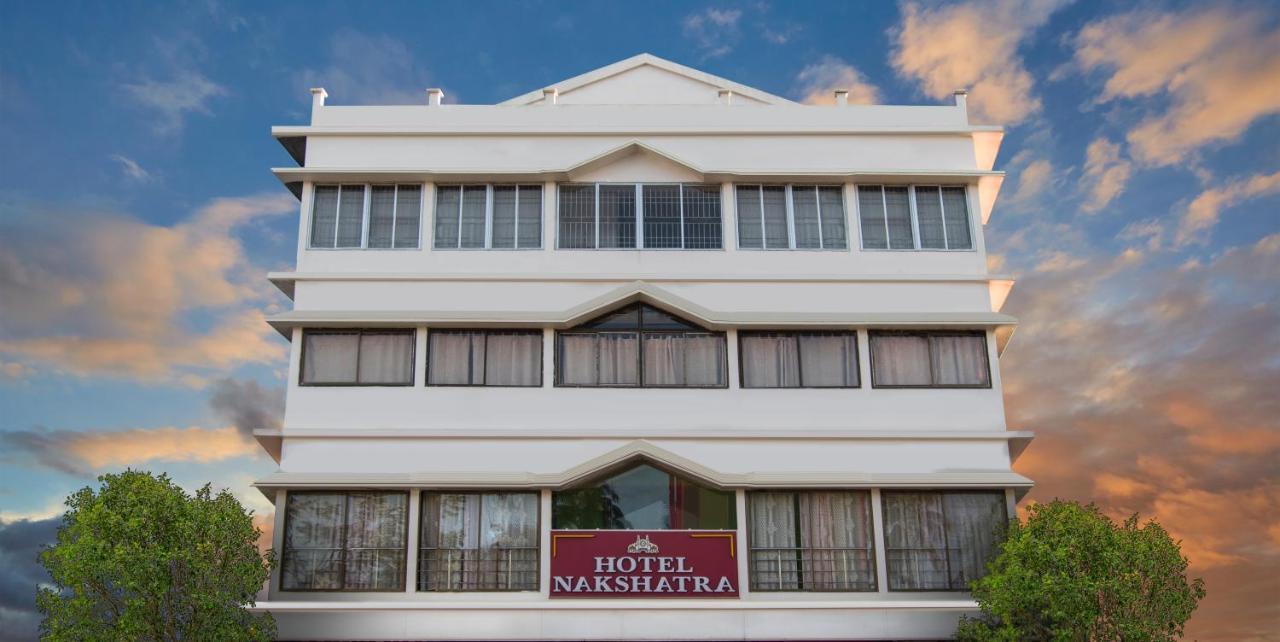 Karimganj Hotel Nakshatra מראה חיצוני תמונה